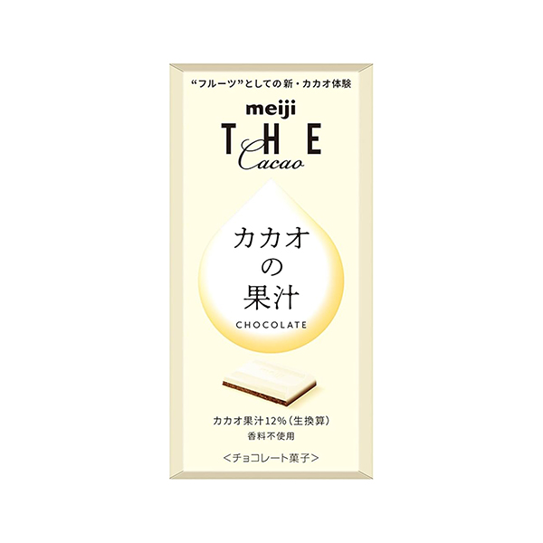 明治 ザ・カカオ　＜カカオの果汁チョコレート＞（明治）2025年4月15日発…