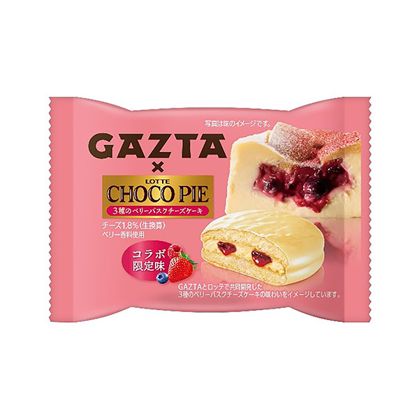 チョコパイ　＜3種のベリーバスクチーズケーキ＞（ロッテ）2025年4月15日…