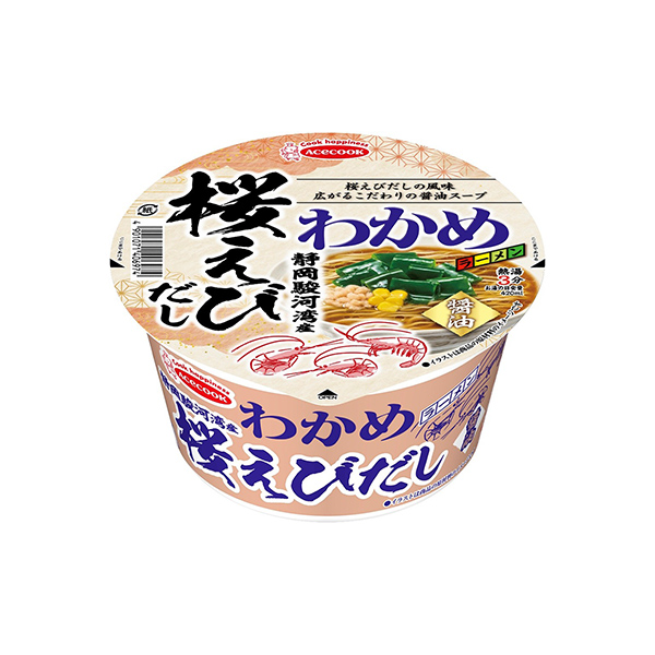 わかめラーメン　＜静岡駿河湾産桜えびだし醤油＞（エースコック）2025年4月…