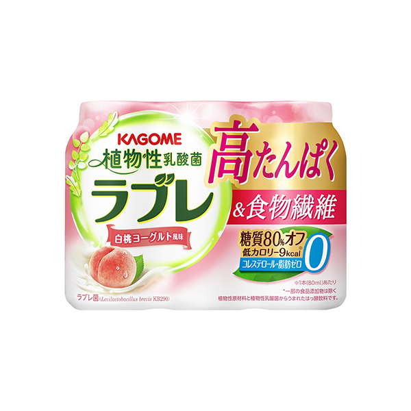 植物性乳酸菌ラブレ　＜高たんぱく＆食物繊維＞（カゴメ）2025年4月1日発売