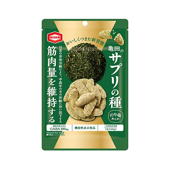 亀田のサプリの種　＜のり塩＞（亀田製菓）2025年4月13日発売