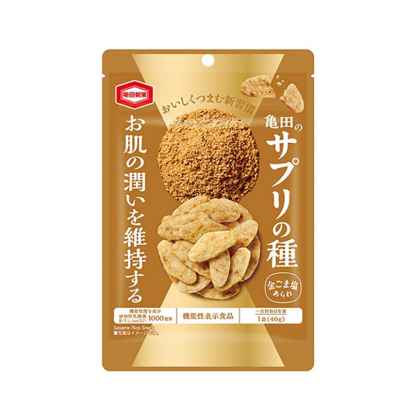 亀田のサプリの種　＜金ごま塩あられ＞（亀田製菓）2025年4月13日発売