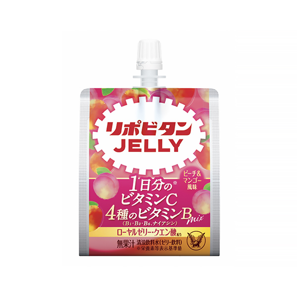 リポビタンゼリー　＜VC＞（大正製薬）2025年4月8日発売
