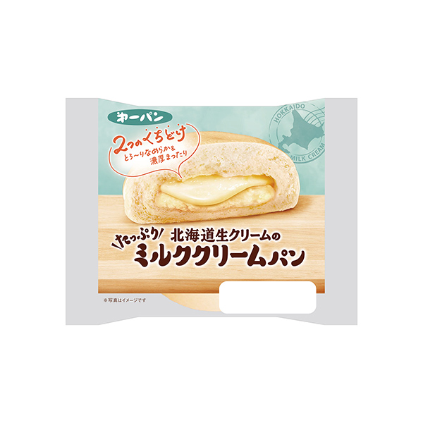 北海道生クリームのたっぷりミルククリームパン（第一屋製パン）2025年5月1…