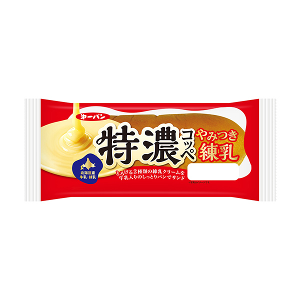 特濃コッペ＜やみつき練乳＞（第一屋製パン）2025年5月1日発売