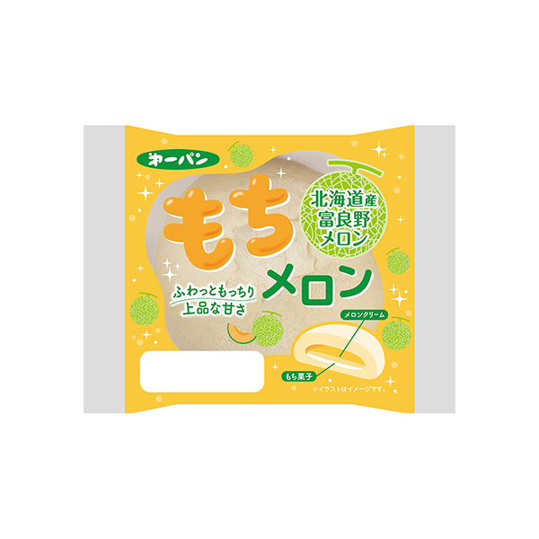 もちメロン（第一屋製パン）2025年5月1日発売