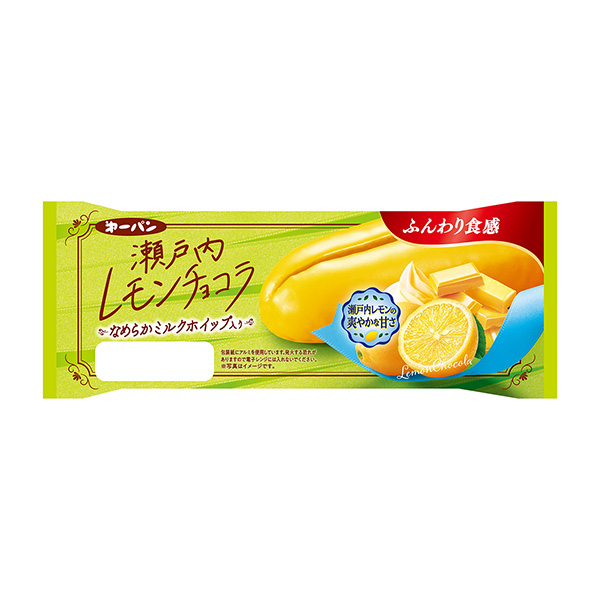 ＜瀬戸内レモン＞チョコラ（第一屋製パン）2025年5月1日発売