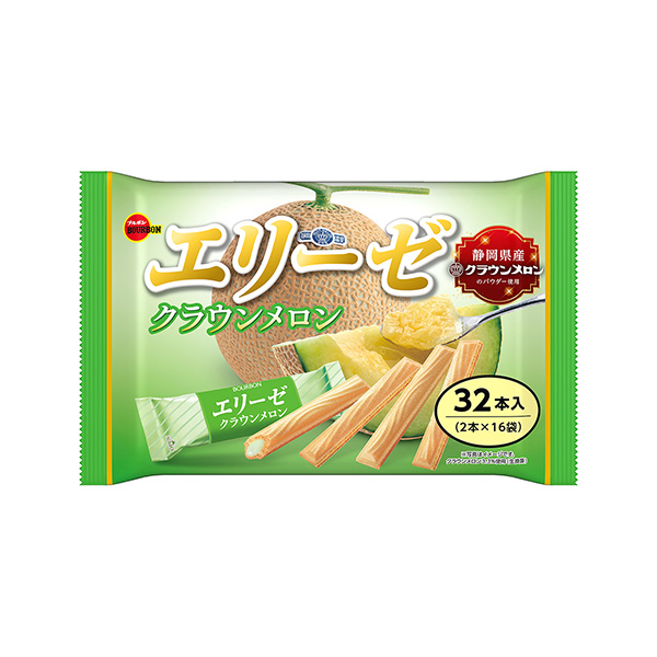 エリーゼ＜クラウンメロン＞（ブルボン）2025年5月20日発売