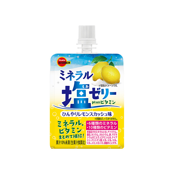 ミネラル塩ゼリー＜plusビタミン　ひんやりレモンスカッシュ味＞（ブルボン）…