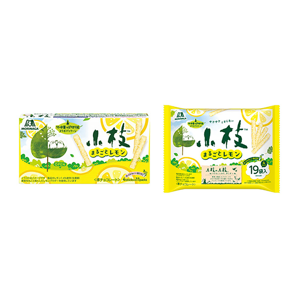 小枝＜まるごとレモン＞（森永製菓）2025年4月22日発売