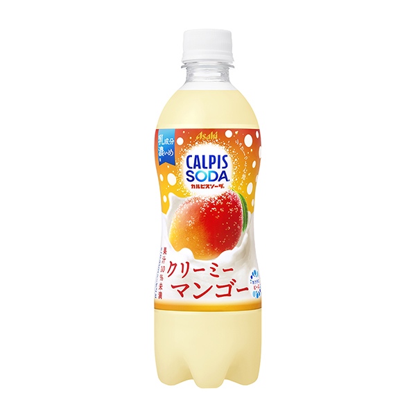 カルピスソーダ＜クリーミーマンゴ―＞（アサヒ飲料）2025年4月29日発売
