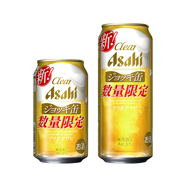 クリアアサヒ＜ジョッキ缶＞（アサヒビール）2025年4月22日発売