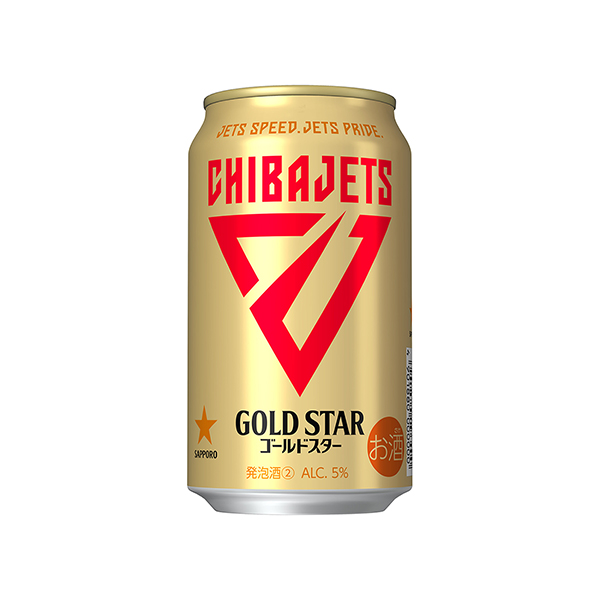 サッポロ　GOLD　STAR＜千葉ジェッツ缶＞（サッポロビール）2025年4…