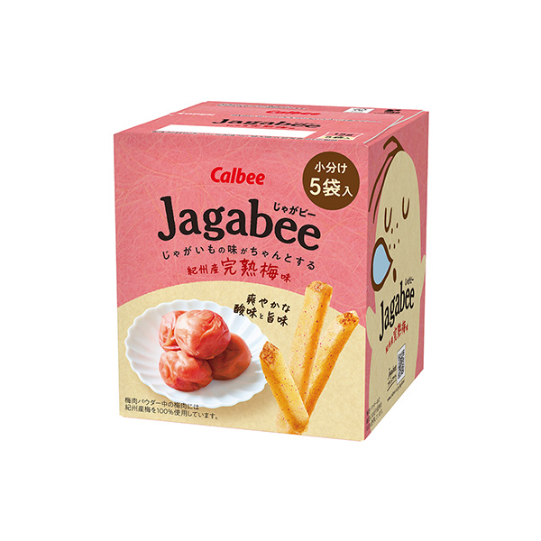 Jagabee＜紀州産完熟梅味＞（カルビー）2025年4月21日発売
