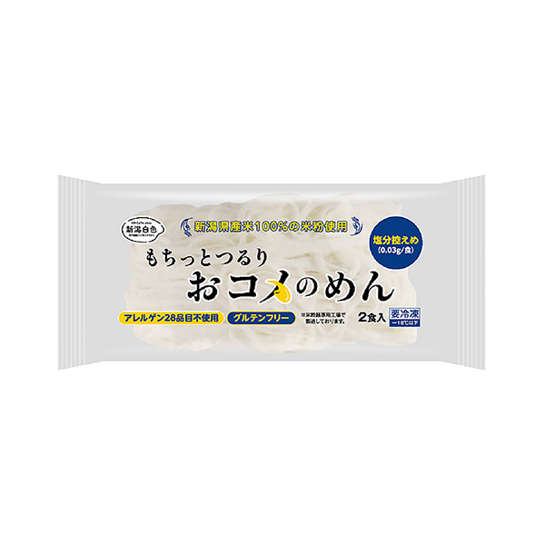 新潟白色　もちっとつるり　おコメのめん（阿部幸製菓）2025年5月7日発売