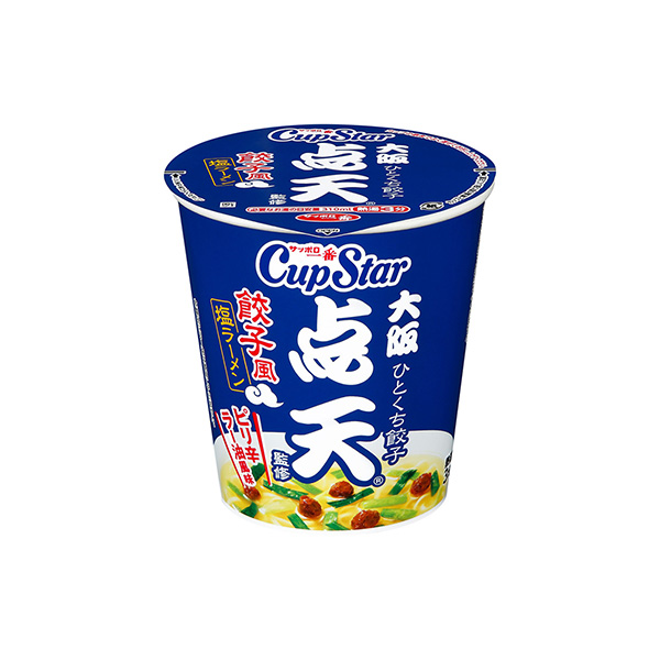 サッポロ一番　カップスター　＜点天監修　餃子風塩ラーメン＞（サンヨー食品）2…