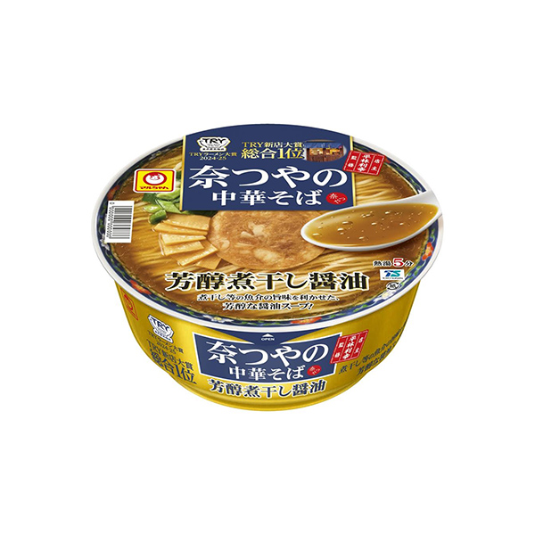 マルちゃん　奈つやの中華そば　芳醇煮干し醤油（東洋水産）2025年5月5日発…