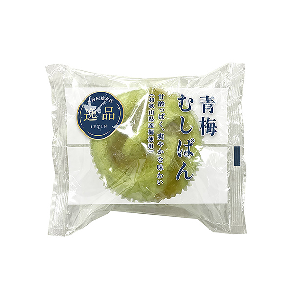 青梅むしぱん（木村屋總本店）2025年5月1日発売