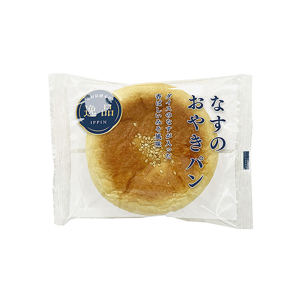 なすのおやきパン（木村屋總本店）2025年5月1日発売
