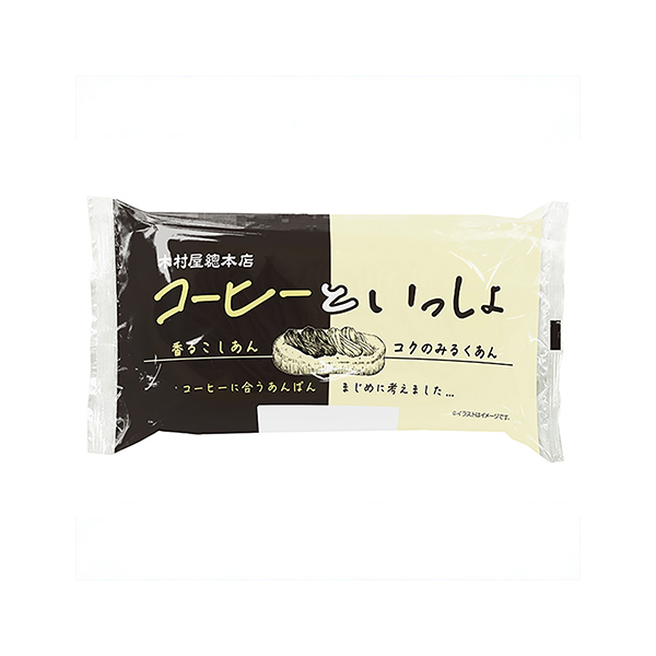 コーヒーといっしょ（木村屋總本店）2025年5月1日発売