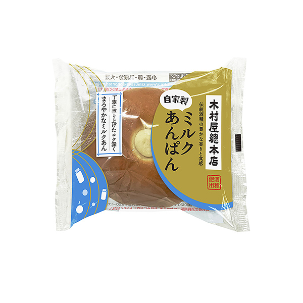 ミルクあんぱん（木村屋總本店）2025年5月1日発売
