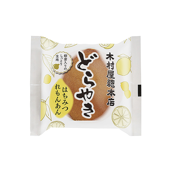 どらやき　＜はちみつれもんあん＞（木村屋總本店）2025年5月1日発売