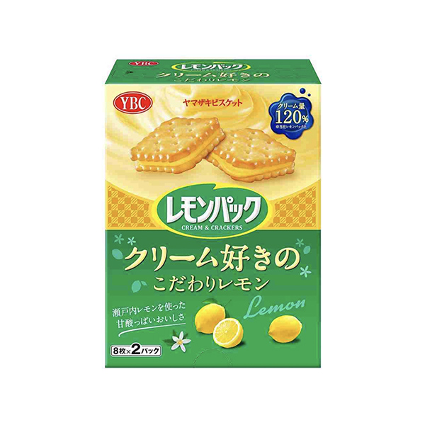 レモンパック　＜ クリーム好きのこだわりレモン＞（ヤマザキビスケット）202…