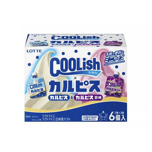 クーリッシュマルチ　＜カルピス＆カルピス巨峰＞（ロッテ）2025年4月21日…