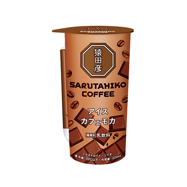 猿田彦珈琲　アイスカフェモカ（トーヨービバレッジ）2025年4月22日発売