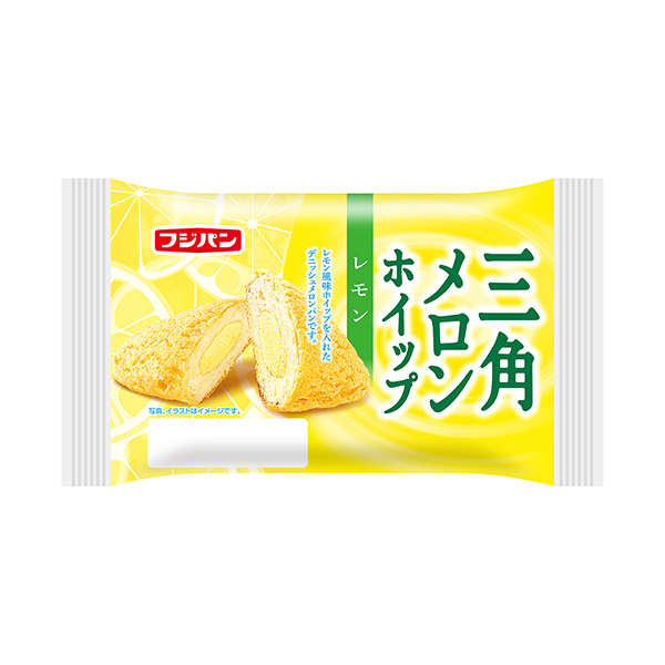 三角メロンホイップ＜レモン＞（フジパン）2025年5月1日発売