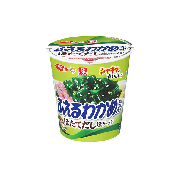 サッポロ一番　リケン　ふえるわかめちゃん＜ほたてだし塩ラーメン＞（サンヨー食…