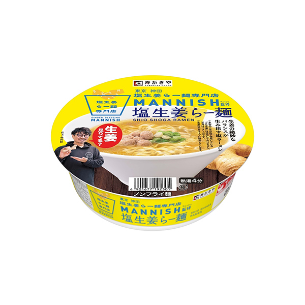 MANNlSH監修　塩生姜らー麺（寿がきや食品）2025年5月19日発売