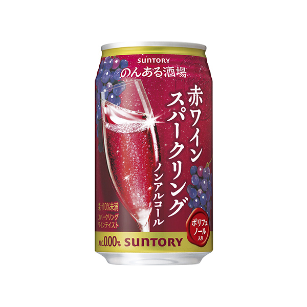 のんある酒場＜赤ワインスパークリング＞　ノンアルコール（サントリー）2025…