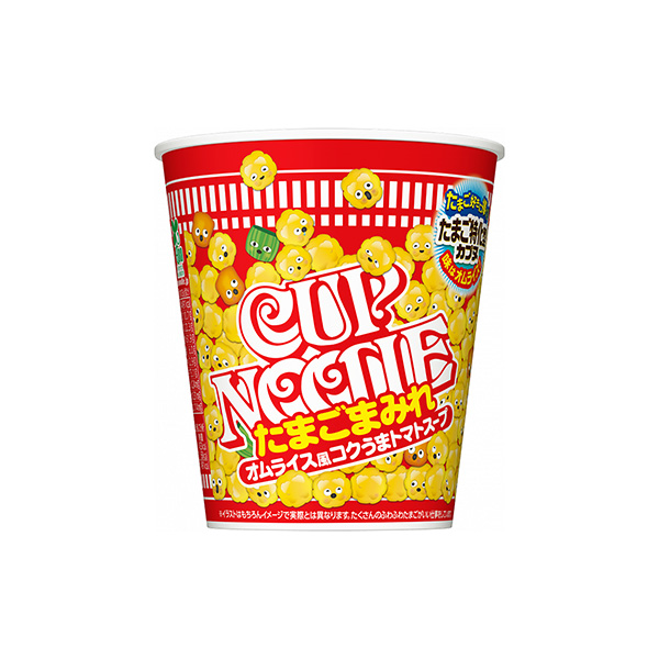 カップヌードル＜たまごまみれ＞ビッグ（日清食品）2025年5月12日発売