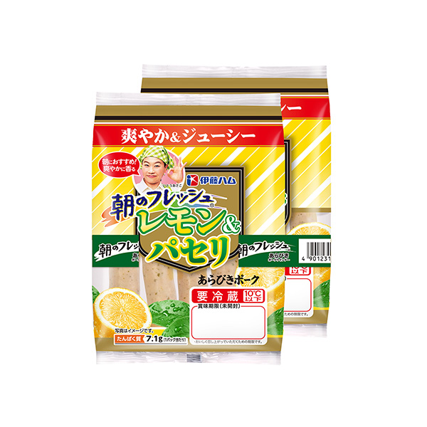 朝のフレッシュ　あらびきポークウインナー　＜レモン＆パセリ＞（伊藤ハム）20…