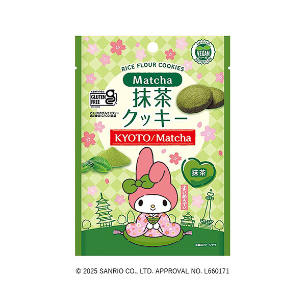マイメロディ＜抹茶クッキー＞（メロディアン）2025年4月下旬発売