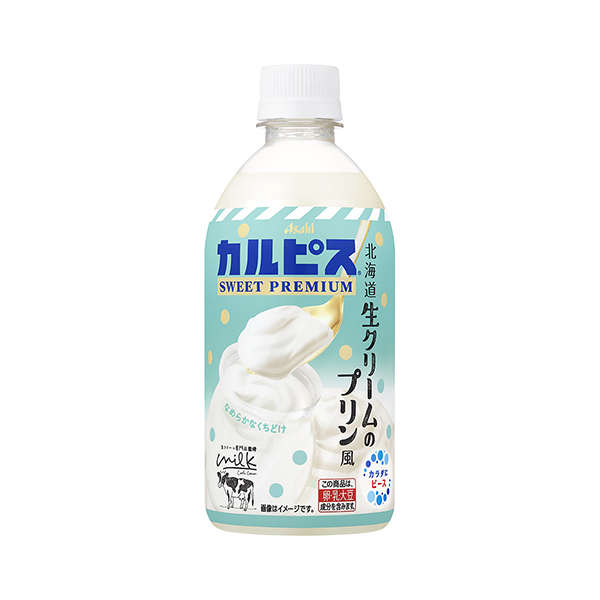 カルピス　SWEET　PREMIUM＜北海道生クリームのプリン風＞（アサヒ飲…