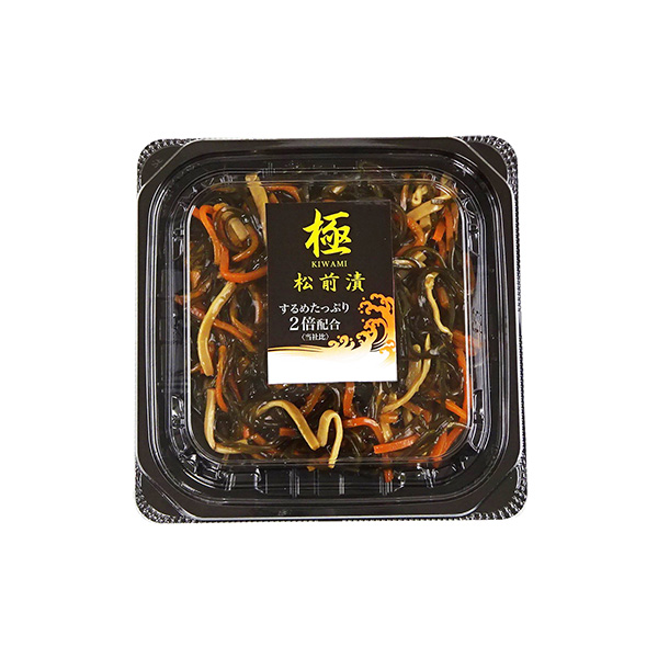極＜松前漬＞（三幸）2025年5月31日発売