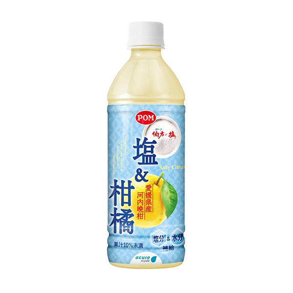 塩&柑橘（JR東日本クロスステーション）2025年5月13日発売