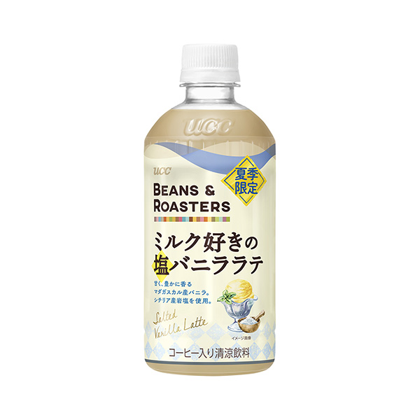 UCC　BEANS&ROASTERS＜ミルク好きの塩バニララテ＞（U…