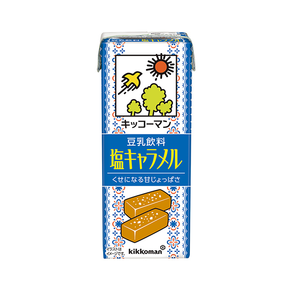 豆乳飲料＜塩キャラメル＞（キッコーマンソイフーズ）2025年5月26日発売