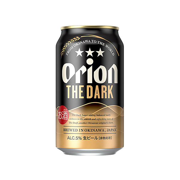 オリオン　ザ・ダーク（オリオンビール）2025年4月30日発売