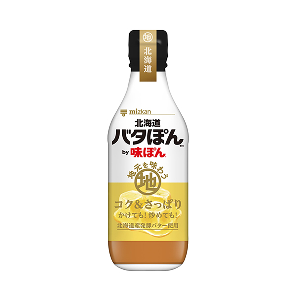 北海道バタぽんby味ぽん（Mizkan）2025年5月20日発売