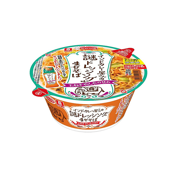 インドカレー屋さんの謎ドレッシング味まぜそば（エースコック）2025年5月1…
