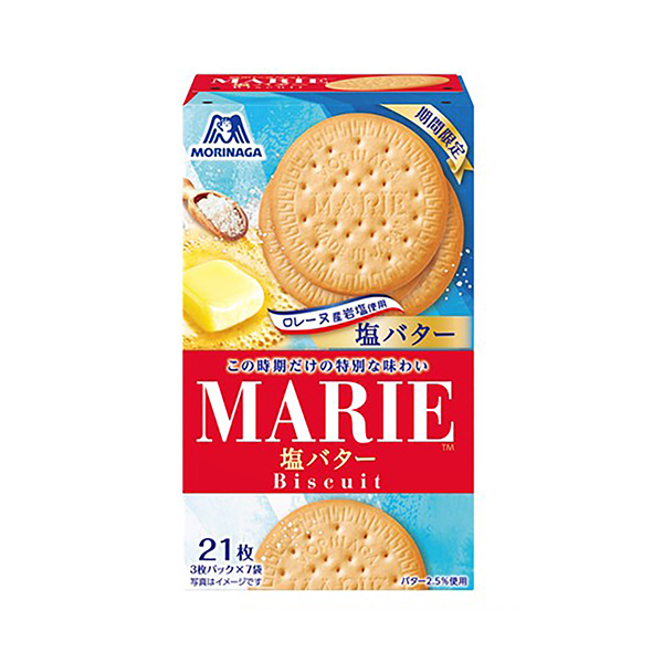マリー　＜塩バター＞（森永製菓）2025年5月13日発売