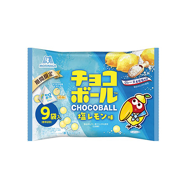 チョコボール　＜塩レモン味＞（森永製菓）2025年5月13日発売