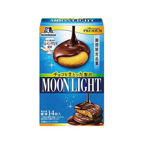 ＜チョコをまとった贅沢＞　ムーンライト（森永製菓）2025年5月中旬発売