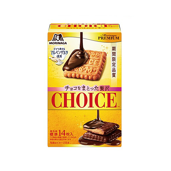 ＜チョコをまとった贅沢＞　チョイス（森永製菓）2025年5月中旬発売