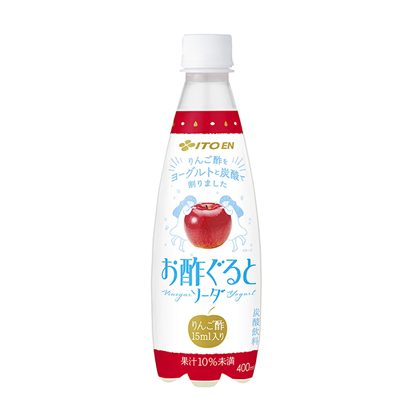 お酢ぐるとソーダ（伊藤園）2025年5月19日発売