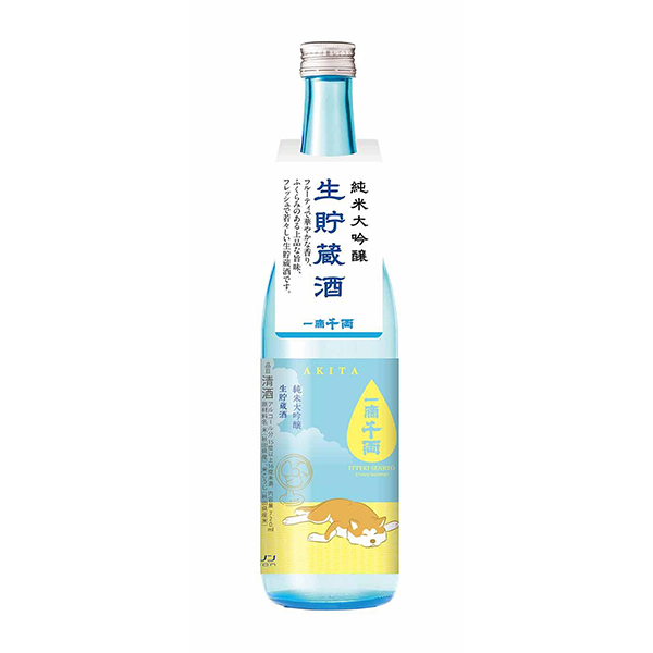 ＜夏の純米大吟醸＞　一滴千両　生貯蔵酒（秋田県醗酵工業）2025年5月23日…